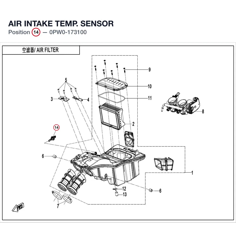 AIR INTAKE TEMP. SENSOR product image