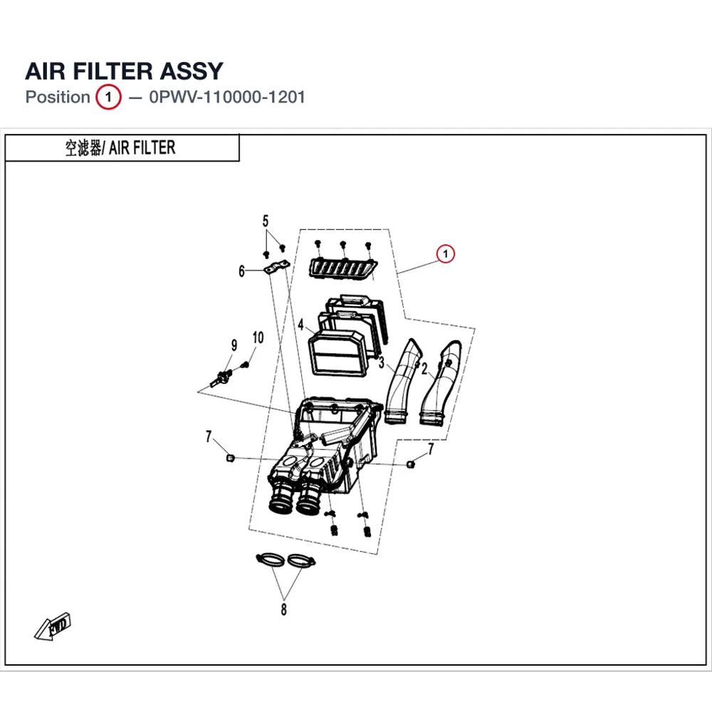 AIR FILTER ASSY product image