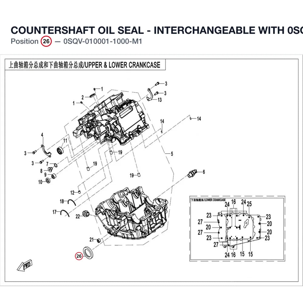 COUNTERSHAFT OIL SEAL - INTERCHANGEABLE WITH 0SQV-010001-1000 product image