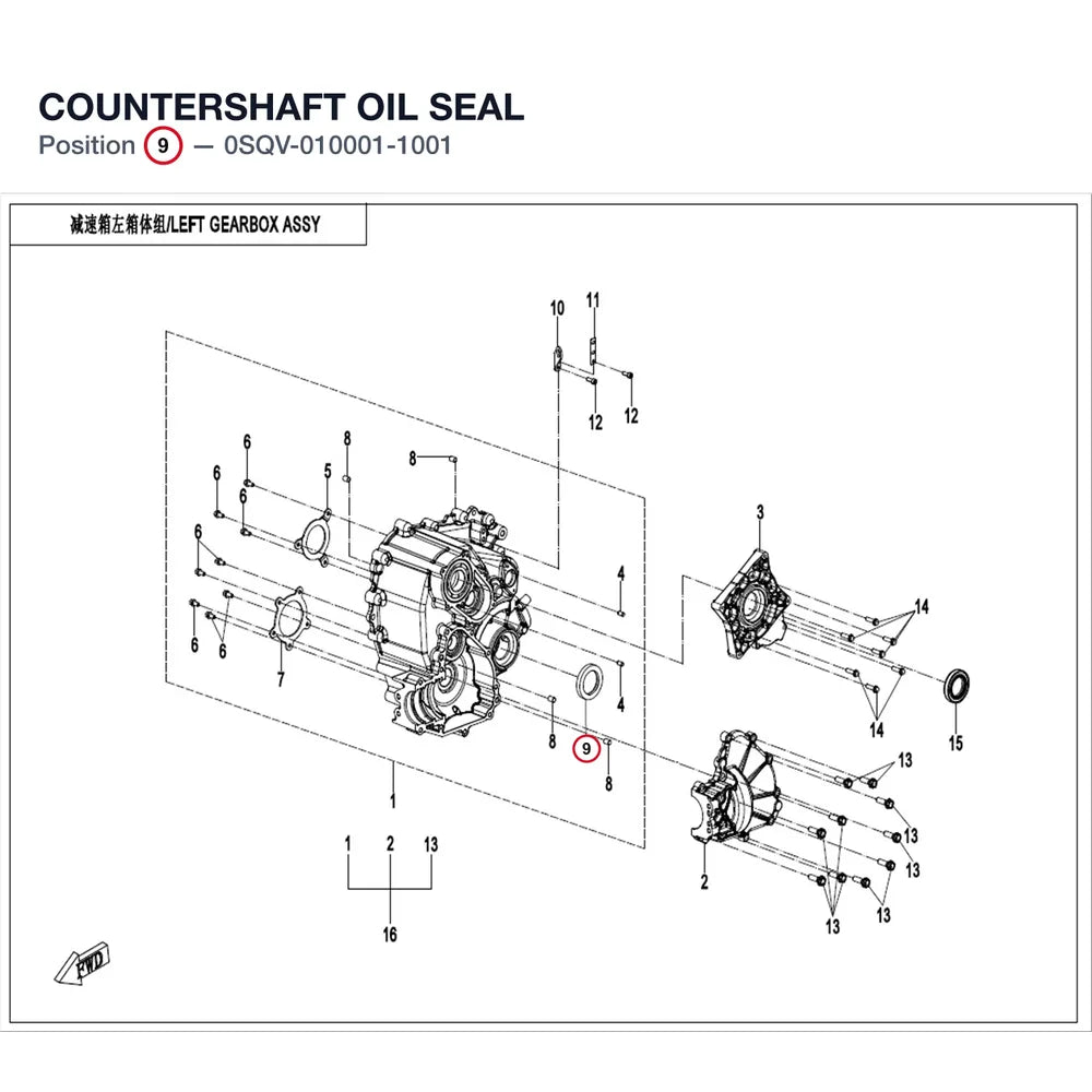 COUNTERSHAFT OIL SEAL product image