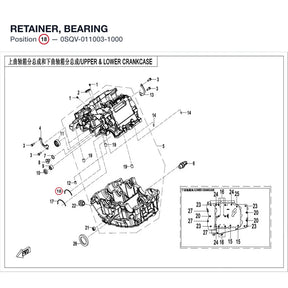 RETAINER, BEARING product image
