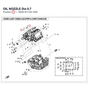 OIL NOZZLE product image
