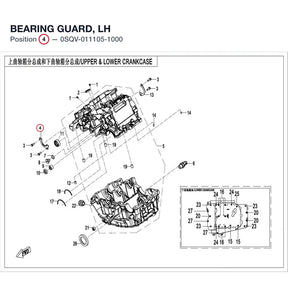 BEARING GUARD, LH product image