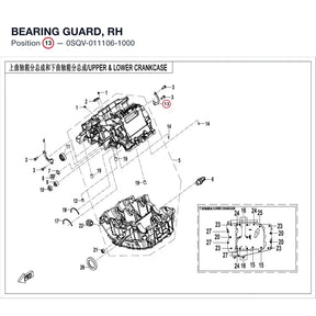 BEARING GUARD, RH product image
