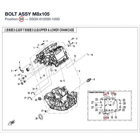BOLT ASSY product image