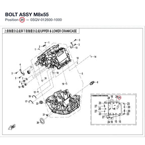 BOLT ASSY product image