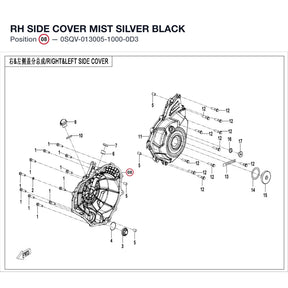 RH SIDE COVER product image