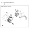RH SIDE COVER product image