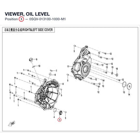 VIEWER, OIL LEVEL product image