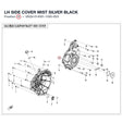 LH SIDE COVER product image