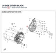 LH SIDE COVER product image