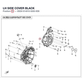 LH SIDE COVER product image