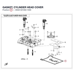 GASKET, CYLINDER HEAD COVER product image