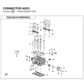 CONNECTOR ASSY. product image