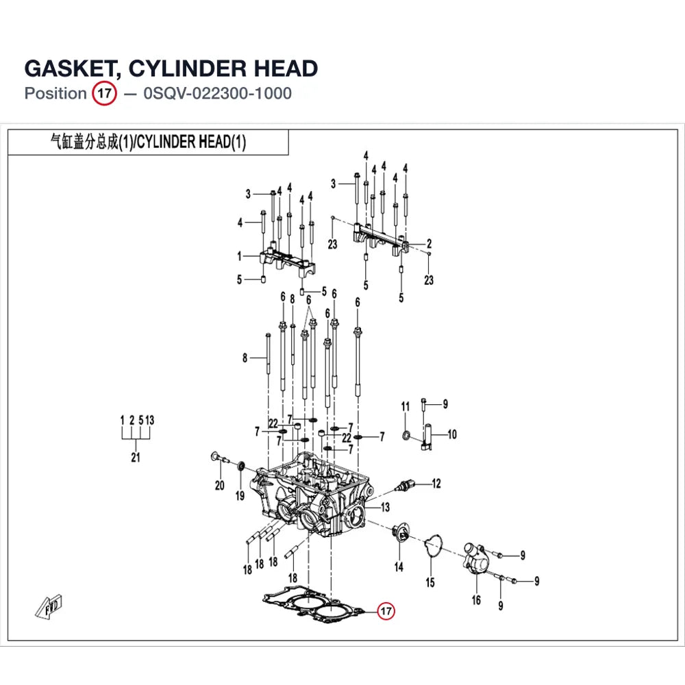 GASKET, CYLINDER HEAD product image