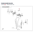 CHAIN GUIDE BLOCK product image