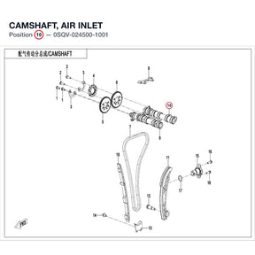 CAMSHAFT, AIR INLET product image