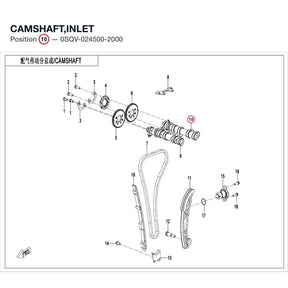 CAMSHAFT,INLET product image