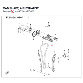 CAMSHAFT, AIR EXHAUST product image