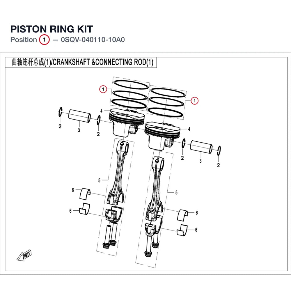 PISTON RING KIT product image