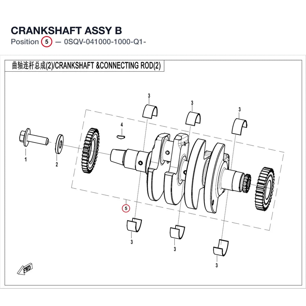 CRANKSHAFT ASSY product image