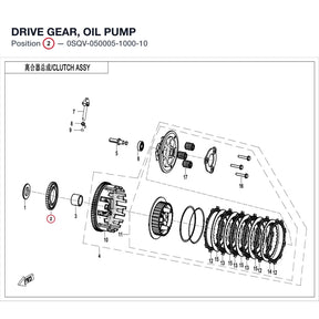 DRIVE GEAR, OIL PUMP product image