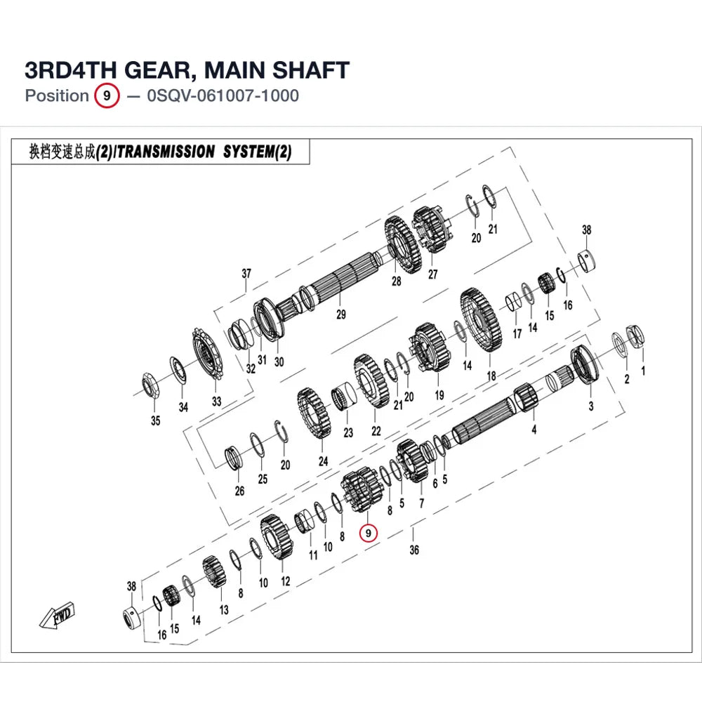 3RD4TH GEAR, MAIN SHAFT product image