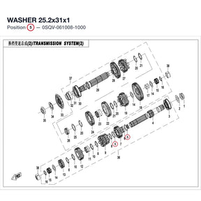 WASHER product image