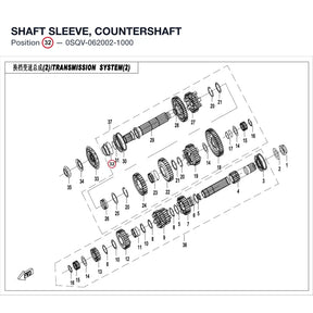 SHAFT SLEEVE, COUNTERSHAFT product image