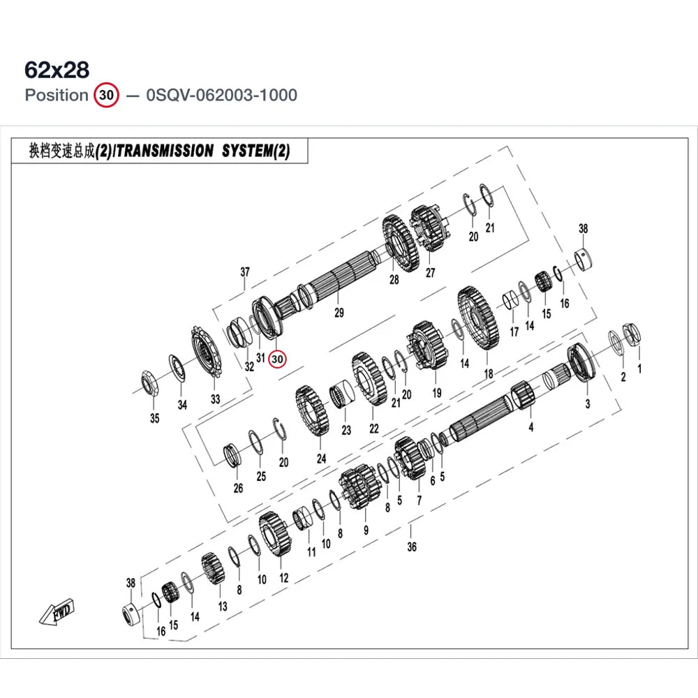 62x28 product image