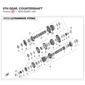 6TH GEAR, COUNTERSHAFT product image
