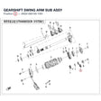 GEARSHIFT SWING ARM SUB ASSY product image