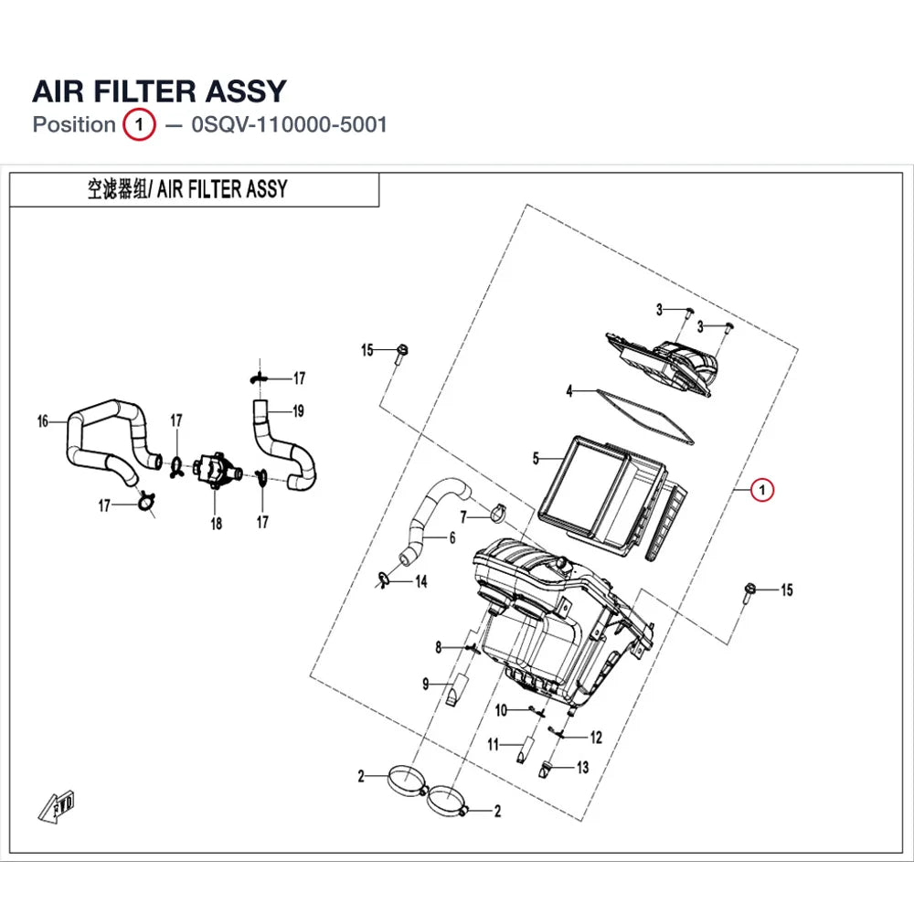 AIR FILTER ASSY product image