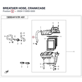 BREATHER HOSE, CRANKCASE product image