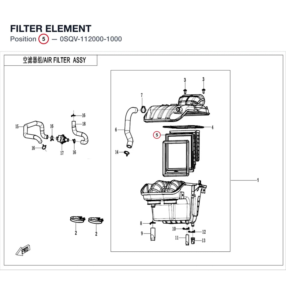 FILTER ELEMENT product image