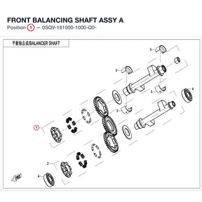 FRONT BALANCING SHAFT ASSY product image