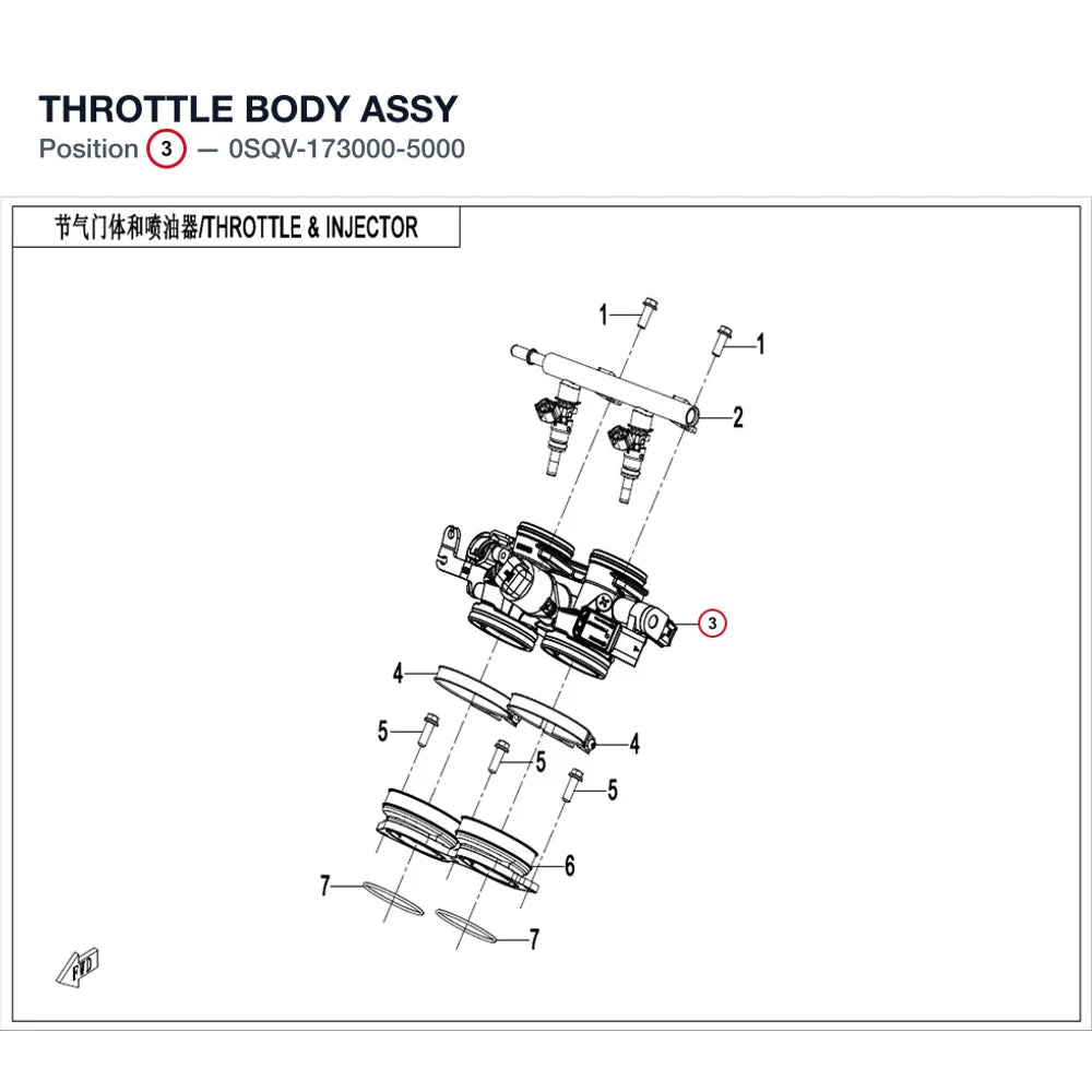 THROTTLE BODY ASSY product image