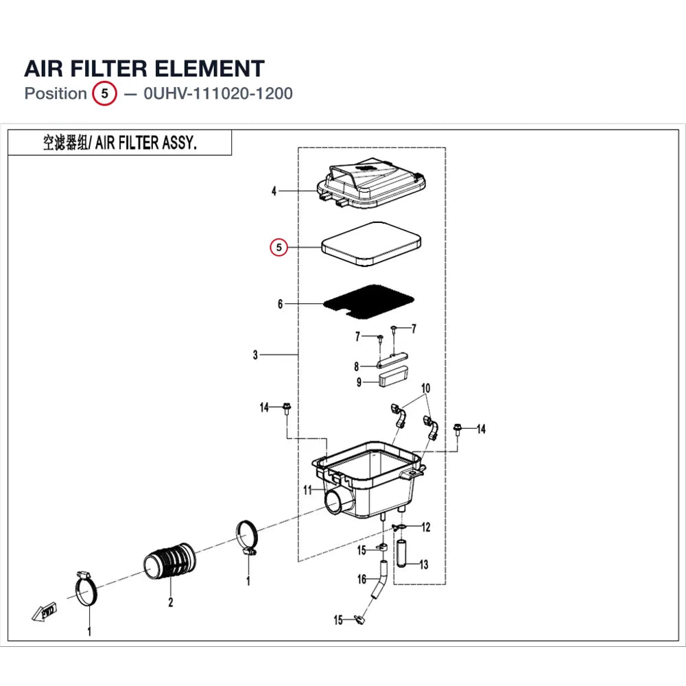 AIR FILTER ELEMENT product image