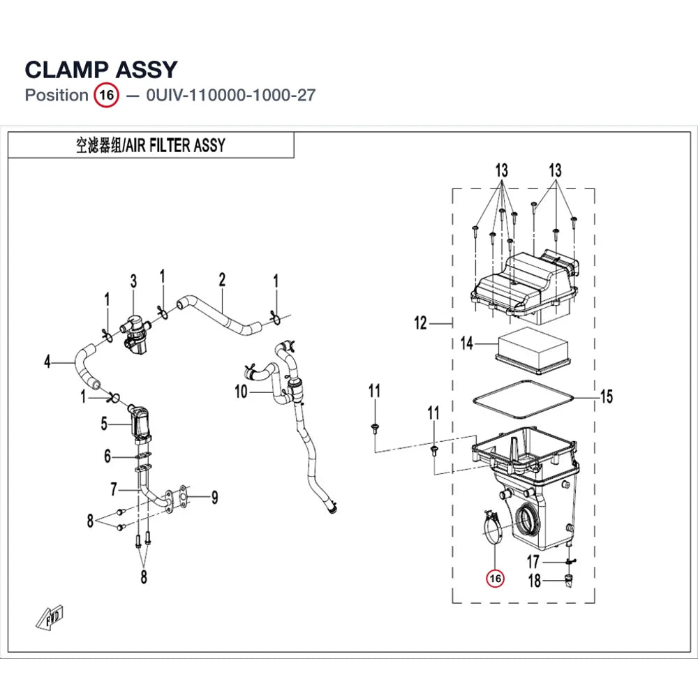 CLAMP ASSY product image