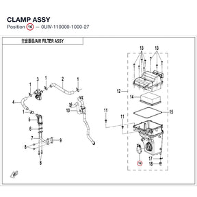CLAMP ASSY product image
