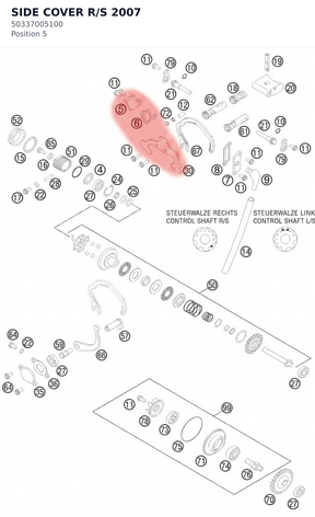 Diagram preview: SIDE COVER R/S            2007 (50337005100)