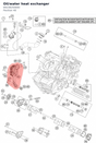 Diagram preview: Oil/water heat exchanger (69238250000)