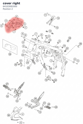 Diagram preview: cover right (64103082000)