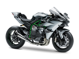 Kawasaki Ninja H2R 2024