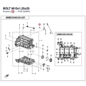 BOLT M10x1.25x25 product image