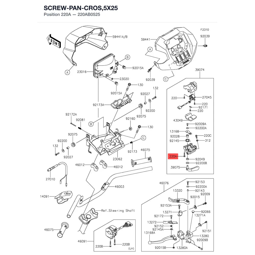 Kawasaki OEM – SCREW-PAN-CROS product image