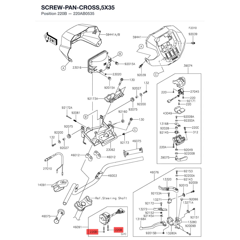 Kawasaki OEM – SCREW-PAN-CROSS,5X35 product image