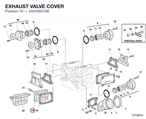 EXHAUST VALVE COVER