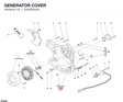 GENERATOR COVER