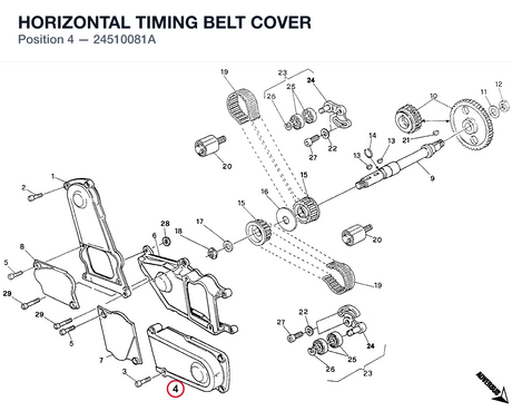 HORIZONTAL TIMING BELT COVER